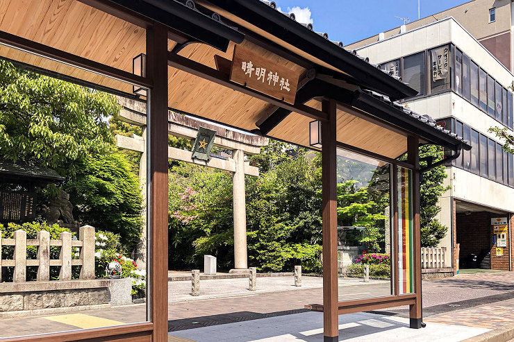 晴明神社 京都市バス停