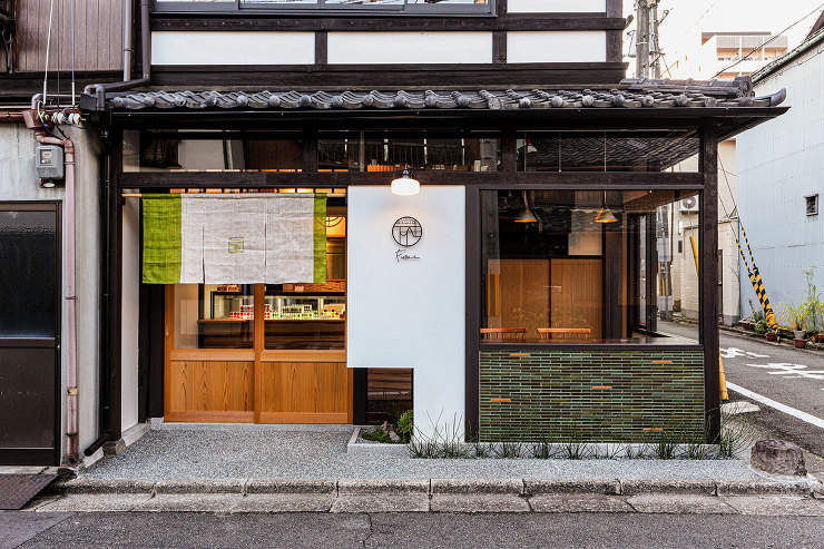 ふたえ洋菓子店