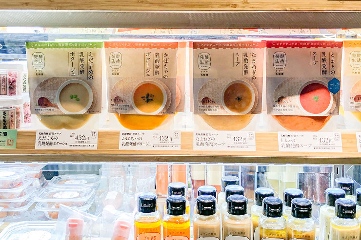 works＜京つけもの西利 京都高島屋店＞写真