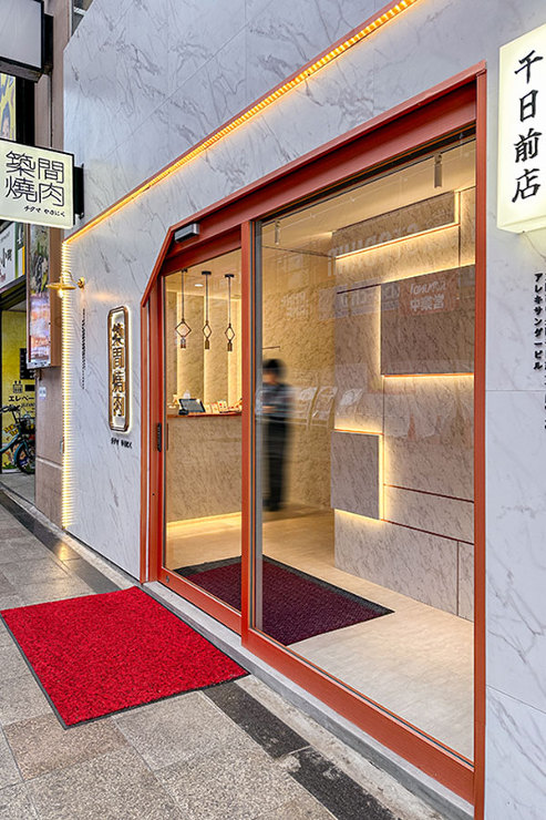 Works＜大阪なんば　築間焼肉 千日前店＞写真