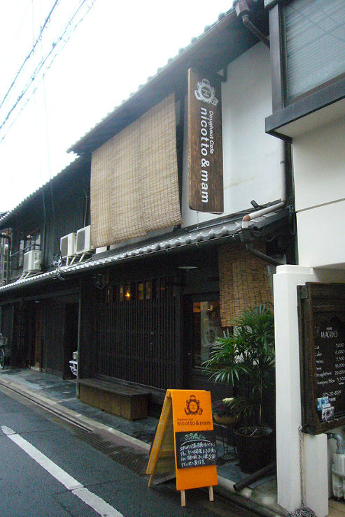 ドーナツカフェ「nicottoandmam」