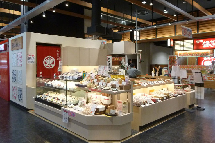 m井津美屋　イオンモール京都五条店