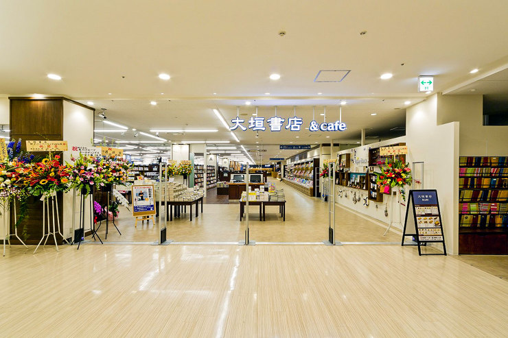神戸市大垣書店神戸ハーバーランドumie店