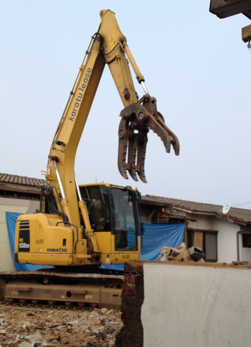 無題ドキュメント