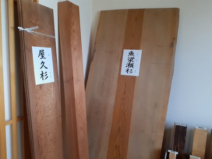 モデルハウス 木が香る平屋の家 | 新名...
