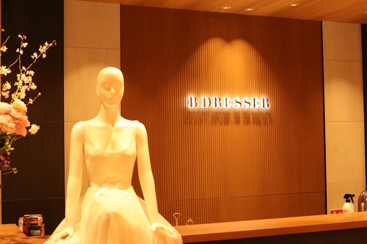 ビードレッセ名古屋｜戸?建設株式会社 静...