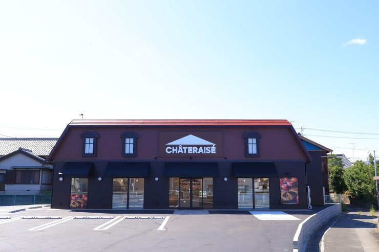 施工実績｜戸?建設株式会社 静岡の建設会...