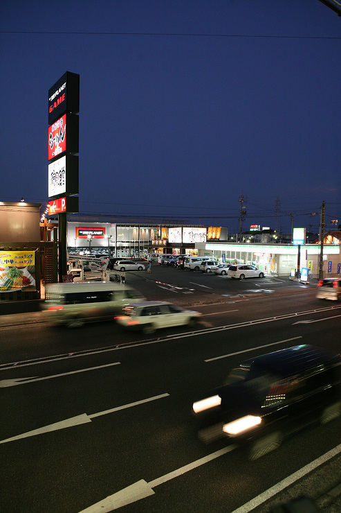 施工実績｜戸?建設株式会社 静岡の建設会...