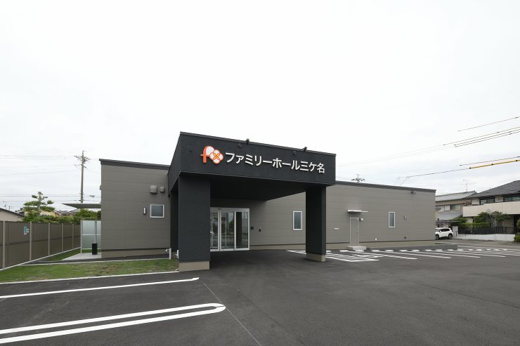 施工実績｜戸?建設株式会社 静岡の建設会...