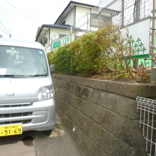 横浜市すっきりモダン2世帯新築工事