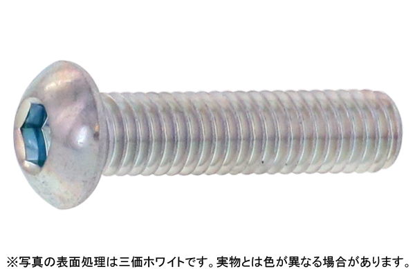 ボタンキャップボルト（アンスコ製（ＪＩＳ（並目