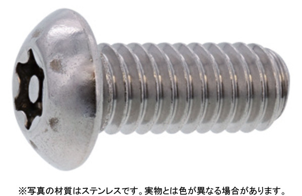 ＴＲＦピン・ボタンＴＲＸ小ＵＮＣ