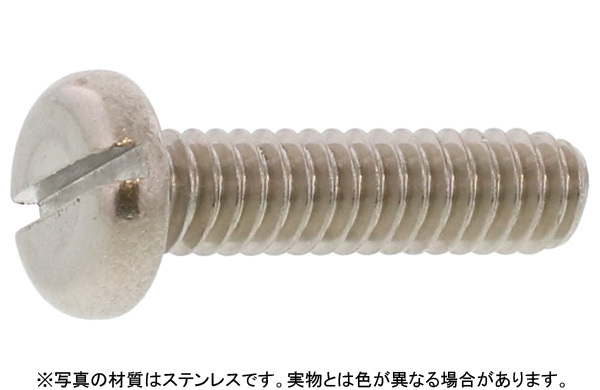 インチネジ（ー）ＵＮＣ（ＰＡＮ