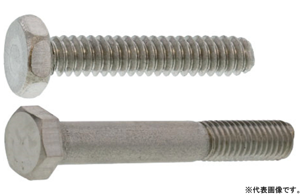 六角ボルト（ＵＮＣ