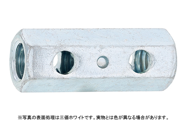 高ナット（横穴付（輸入品（ミリ）