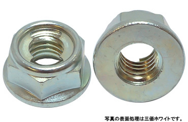 フランジ付Ｕナット（平径大