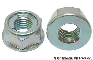フランジ付Ｕナット（平径大（細目