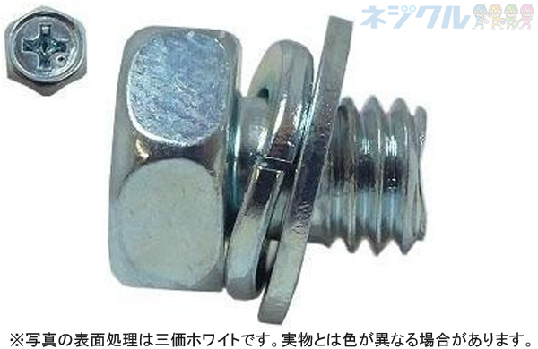 十字穴付（＋）アプセットＳＰ＝４