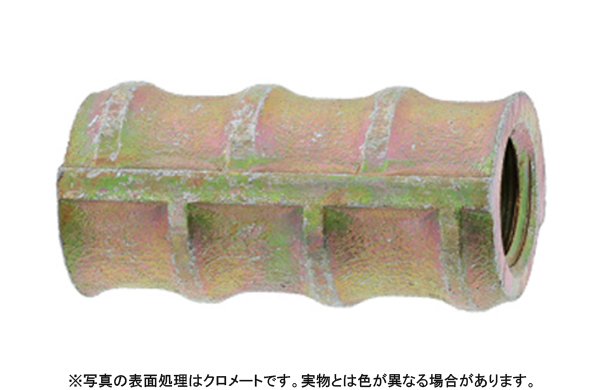Ｓインサート（ジャパンライフ製