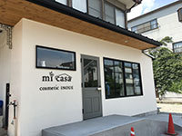 製品案内 | 東京福幸株式会社