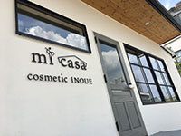 製品案内 | 東京福幸株式会社