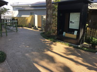 製品案内 | 東京福幸株式会社