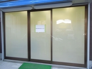 ガラスフィルム施工例