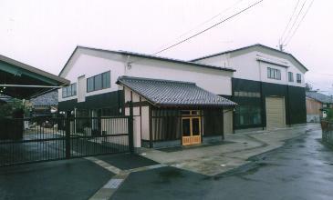 Home