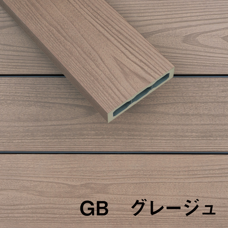 MINOの彩木ウッドデッキの特長 | エ...