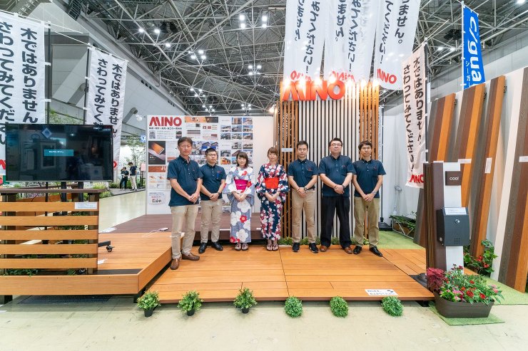 あやかの彩木探訪！ 建築・建材展2018...
