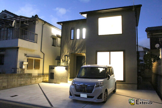 works-245