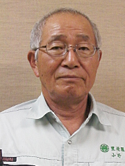 小野天下