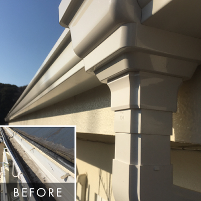 施工事例 | 荻窪屋根工事