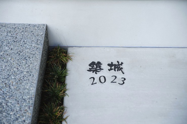古きよき和と現代美が協奏する和モダンな家の画像