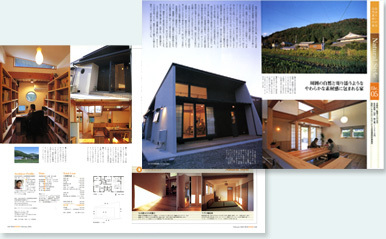 掲載誌