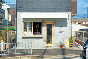 飲食店の店舗設計・店舗デザイン・店舗改装...