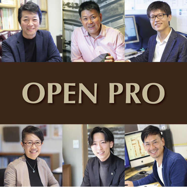 トップイメージ【飲食店づくりのプロ OPENPRO】