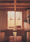 ＫＡＺ建築研究室　群馬県の建築設計事務所...