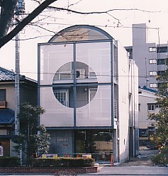 KAZ建築研究室　群馬県の建築設計事務所...