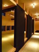 KAZ建築研究室　群馬県の建築設計事務所...