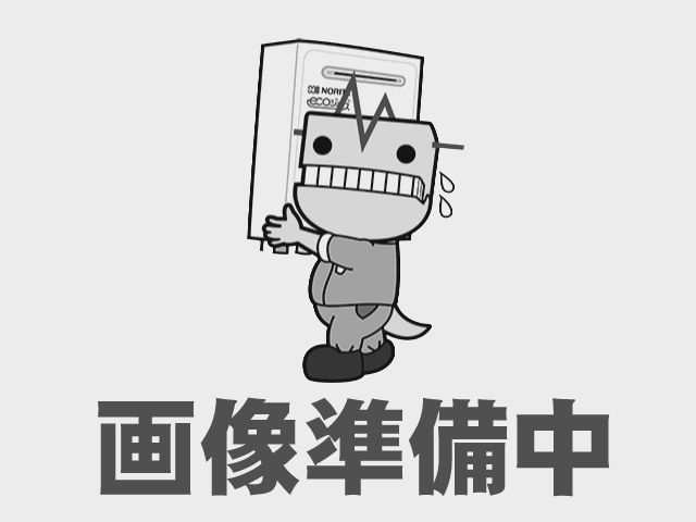 多摩川グリーンスクエアの給湯器交換工事例