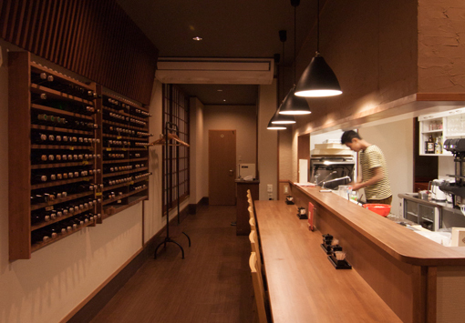 LiPS DESIGN（リップスデザイン...