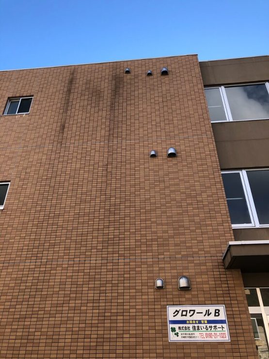 【釜石市】ヒーローマンションの屋上防水工事をお願いしました。前回別の棟でお世話になり、今回もお願いすることにしました。