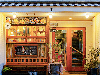 CAFÉ T（カフェティー）