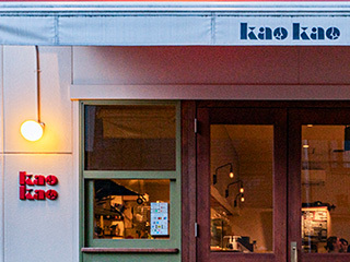 KAOKAO（カオカオ）