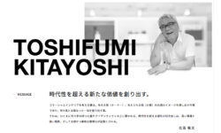 その他 | 設計デザイン 株式会社アッシ...
