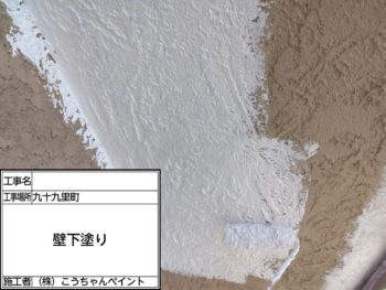 雨漏れが止まる可能性を100\\%にする東...