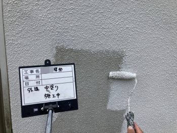 株式会社こうちゃんペイント外壁塗装・屋根...