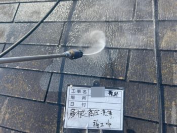 株式会社こうちゃんペイント外壁塗装・屋根...