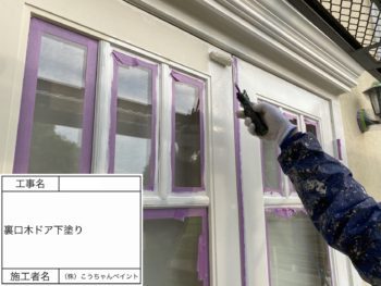 大網白里市　K様邸　外壁とウッドデッキの...